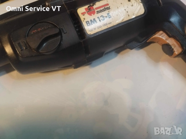 Двускоростна бормашина Wurth, снимка 4 - Бормашини - 52122529