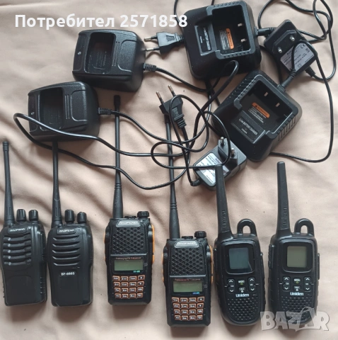 Лот радиостанции нови