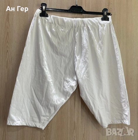 Памучен клин, снимка 3 - Други - 53797370