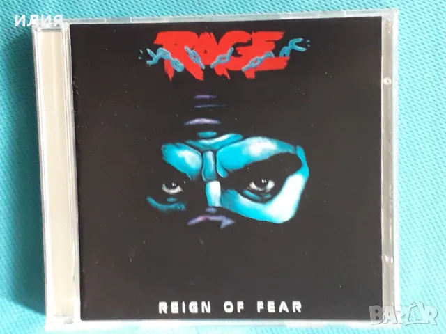 Rage – 1986 - Reign Of Fear(Speed Metal), снимка 1 - CD дискове - 48505934