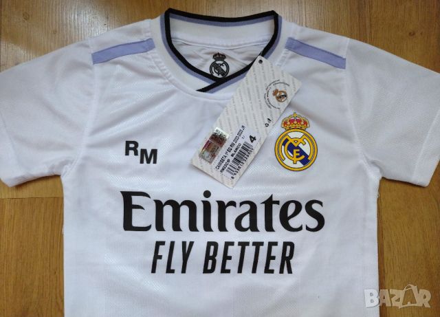 Real Madrid - детска футболна тениска Реал Мадрид с етикет, снимка 1 - Детски тениски и потници - 46160829