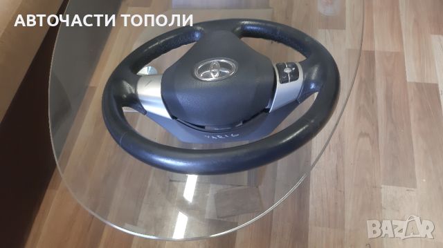 Волан Тойота Ярис Toyota Yaris кожен 2008г., снимка 4 - Части - 46445453