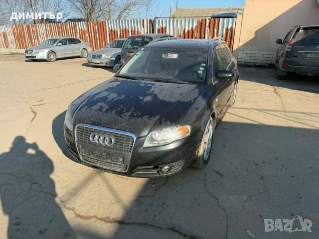 audi a4 b7 2.5 tdi на части ауди а4 б7 навигация 2.5 тди комби, снимка 8 - Автомобили и джипове - 53787700