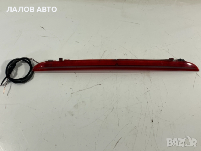 Трети стоп Фолксваген Туарег 1 Фейслифт Treti sop Vw Touareg I Facelift 06-10г. 7L6945097