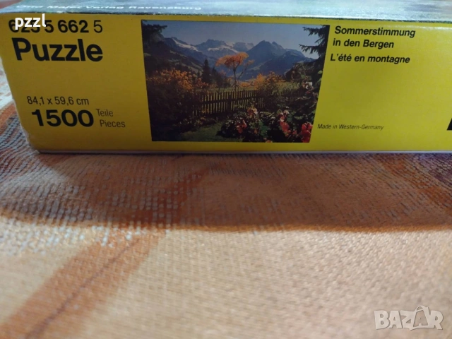 Пъзел "Lete en Montagne” Ravensburger 1979г. 1500 части, снимка 4 - Пъзели - 53607700