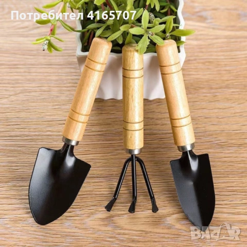 Комплект мини градински инструменти с дървени дръжки – 3 части, снимка 3 - Градински инструменти - 53045241