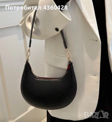 Елегантна чанта