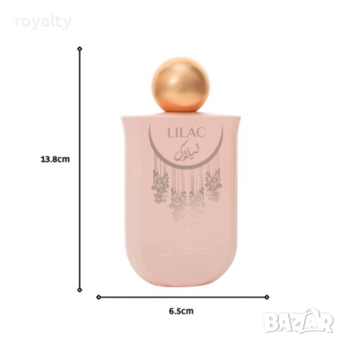 Дамски арабски парфюм AL-Fakhr Lilac 100 мл, снимка 6 - Дамски парфюми - 52197762