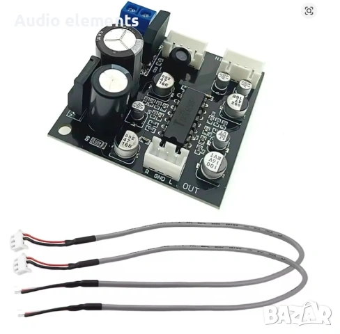 TA7668 Платка с предусилвател за стерео касетофон, снимка 3 - Декове - 54257170