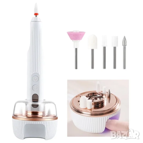 Безжична Електрическа пила, УВ лампа за нокти 2 в 1 маникюр и педикюр