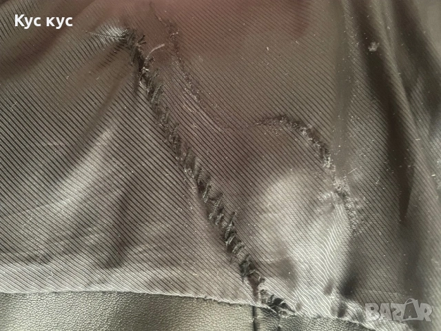 Яке естествена агнешка кожа, снимка 7 - Якета - 53679713