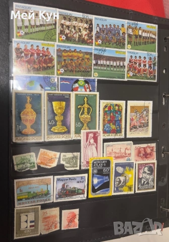 Класьор с пощенски марки , снимка 10 - Филателия - 36290917