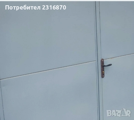 Гараж под наем