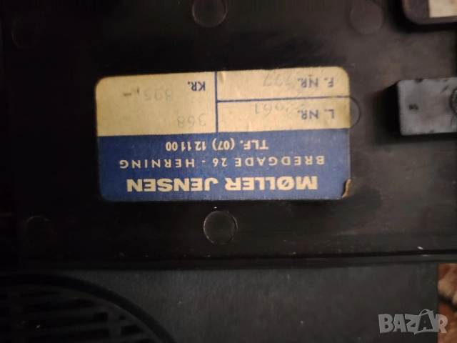 Магнетофон National, снимка 4 - Други - 52829858