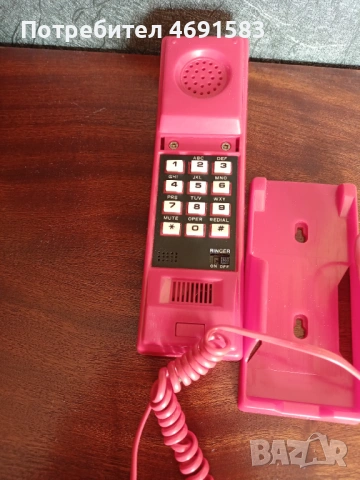 Телефон - български