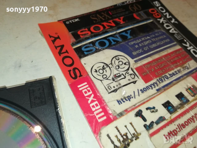 ALL TIME CLASSIC HITS CD 1108251832, снимка 11 - CD дискове - 51331471