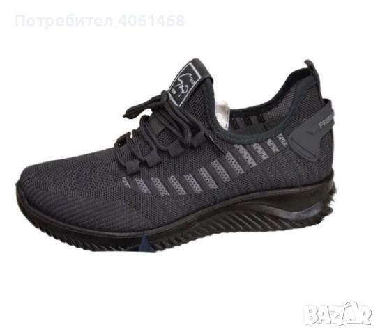 Леки и дишащи спортни обувки за мъже с високо качество на изработка, снимка 4 - Маратонки - 45349555