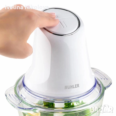 Мини чопър Muhler MCH-5088 – Мели, реже и пасира за секунди, снимка 4 - Чопъри и пасатори - 52671666