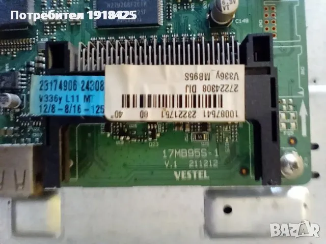 Samsung LE40M86BD; LG 32LМ550BPLB; Finlux 40FLHYR160SC, снимка 17 - Части и Платки - 32283156