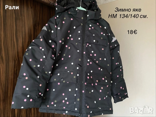 Дрехи НМ 134-140 см., снимка 15 - Детски рокли и поли - 52421572