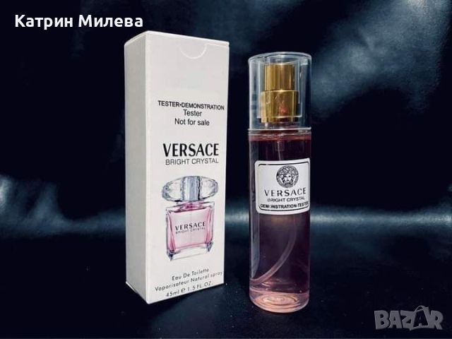 Versace Bright Crystal 45 ml EDT - ТЕСТЕР за жени