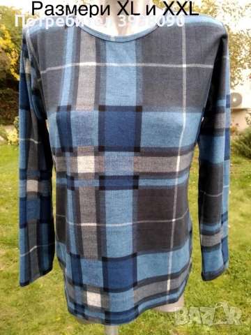 Дамски блузи / тениски - къс или дълъг ръкав - НОВИ с етикет, снимка 16 - Тениски - 50961454