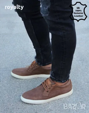 Мъжки обувки - кафяв ЕСТЕСТВЕН набук
