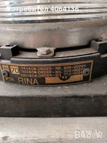 корабна светлина, снимка 2 - Аксесоари и консумативи - 49845149