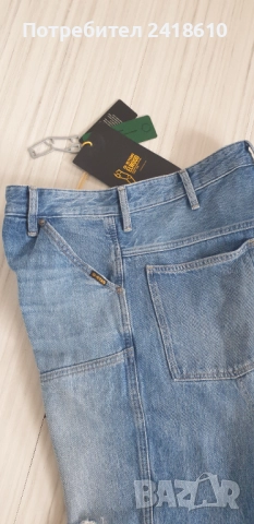 G - Star 5620 3D EL WOOD Unlimited Edition  Regular Fit Mens Size 32/32 ОРИГИНАЛ! Мъжки Дънки!