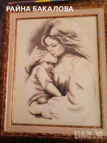 Гоблен "Майчиното щастие "