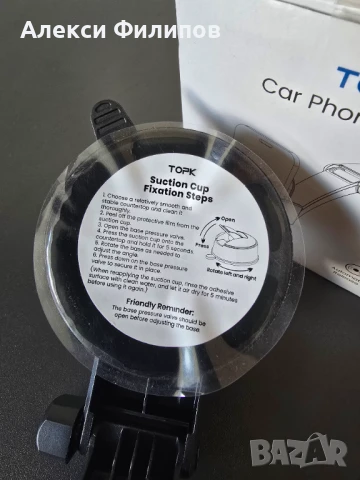 Стойка за смартфон за табло TOPK, снимка 3 - Аксесоари и консумативи - 50534873