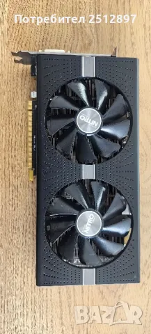 amd rx 580 8gb, снимка 1 - Видеокарти - 47648341