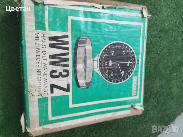 Кантар, везна, теглилка чисто нов, снимка 6 - Други - 54261563