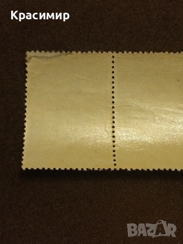 14 лева 1942 г.минт , снимка 5 - Филателия - 52516857