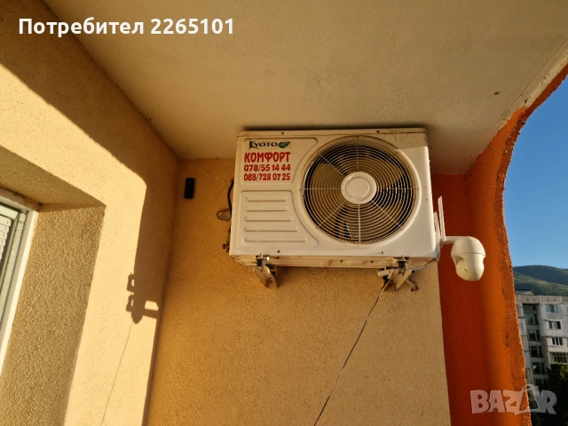 Kyoto климатик 12 BTU използван, снимка 2 - Други - 51896170