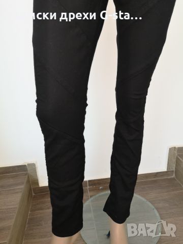 Дамски панталон G-Star RAW® RADAR SKINNY WMN BLACK, размер W31/L32  /298/, снимка 4 - Панталони - 46360409