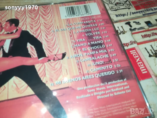 JULIO IGLESIAS CD 1407251817, снимка 17 - CD дискове - 51019213
