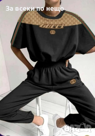 Gucci Дамски Спортен Комплект🔝Дамски Спортен Екип Гучи Код I_192