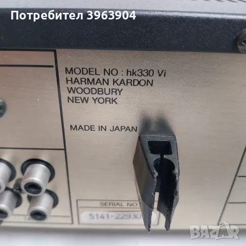 НАЙ ДОБРАТА ОФЕРТА Усилвател / Ресийвър Harman Kardon HK 330 vi, снимка 7 - Ресийвъри, усилватели, смесителни пултове - 48227199