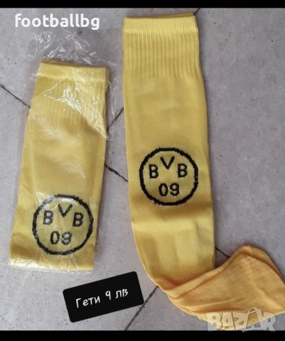 BVB 🧡⚽️ детско юношески футболни екипи 🖤⚽️ НОВО сезон 2024-25 година , снимка 3 - Футбол - 35658006