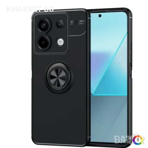 Xiaomi Redmi Note 13 Pro Удароустойчив Ring Holder Калъф и Протектор, снимка 1 - Калъфи, кейсове - 47952714