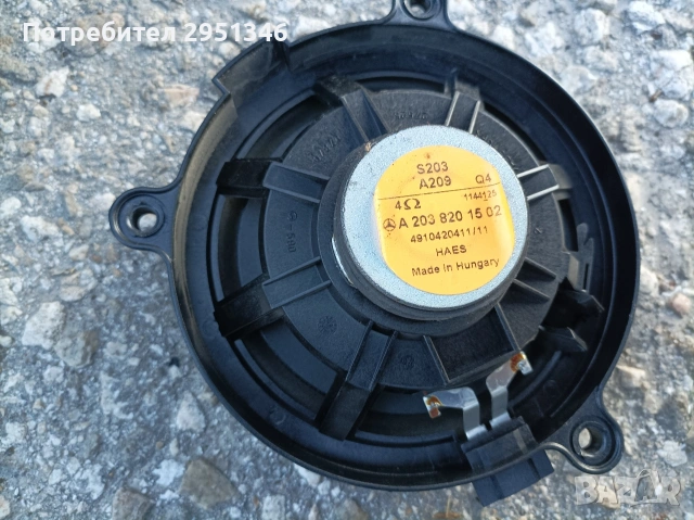 тонколона високоговорител Mercedes CLK W209 2038201502, снимка 2 - Части - 53669398