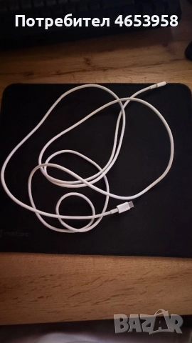 İphone 14 85% battery healt, снимка 7 - Apple iPhone - 52447794