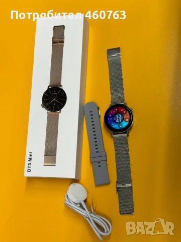 SmartWatch DT™ WATCH3 MINI
