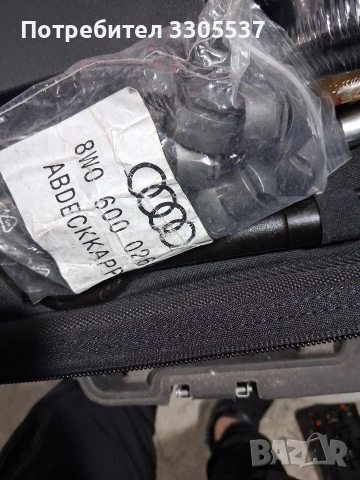 За Ауди R8 Комплект компресор с пяна ключ теглич за дърпане и др, снимка 5 - Аксесоари и консумативи - 53638332