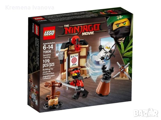 Lego Ninjago сетове, снимка 2 - Образователни игри - 46527353