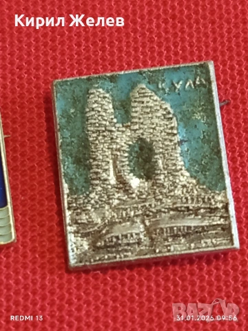 Лот значки 6 броя НОВОРОСИЙСК,ТИХОРЕЦК, СВИЛЕНГРАД за КОЛЕКЦИЯ 53463, снимка 7 - Колекции - 53291073