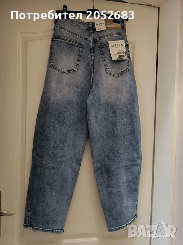 Дамски дънки балон, снимка 2 - Дънки - 53572593