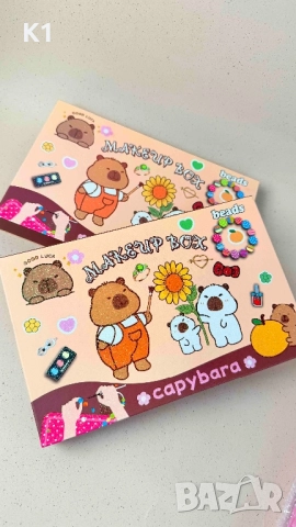 Комплект за грим с аксесоари Капибара Make Up Set Capybara, снимка 2 - Образователни игри - 52593113