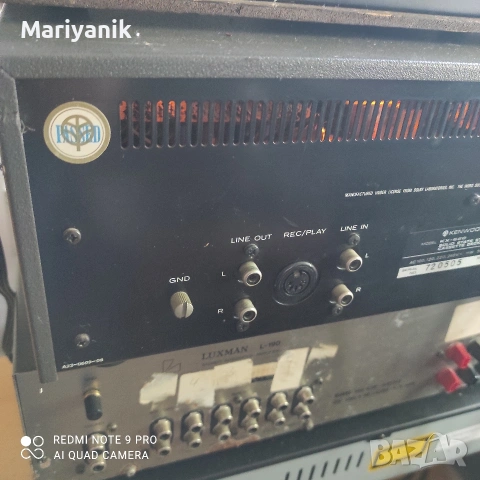 Kenwood KX-620, снимка 5 - Декове - 54238058